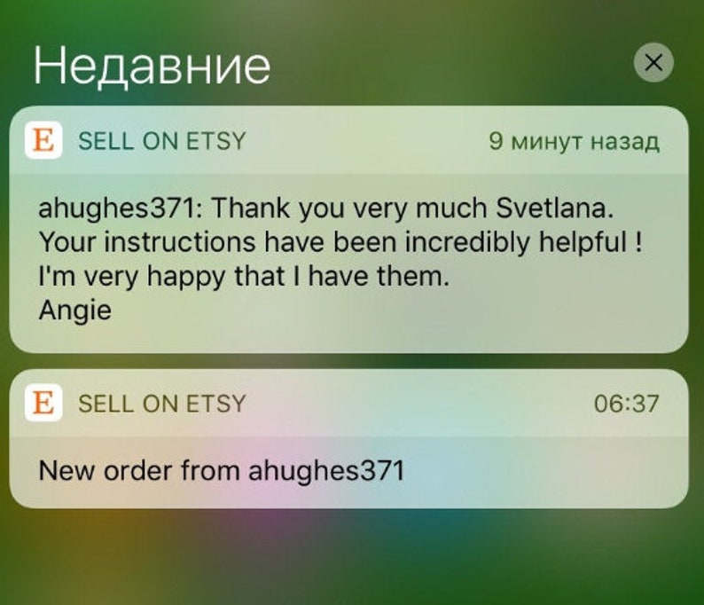 SEO . 2024 ? ? SEO . 2024 ? ? - Image 3